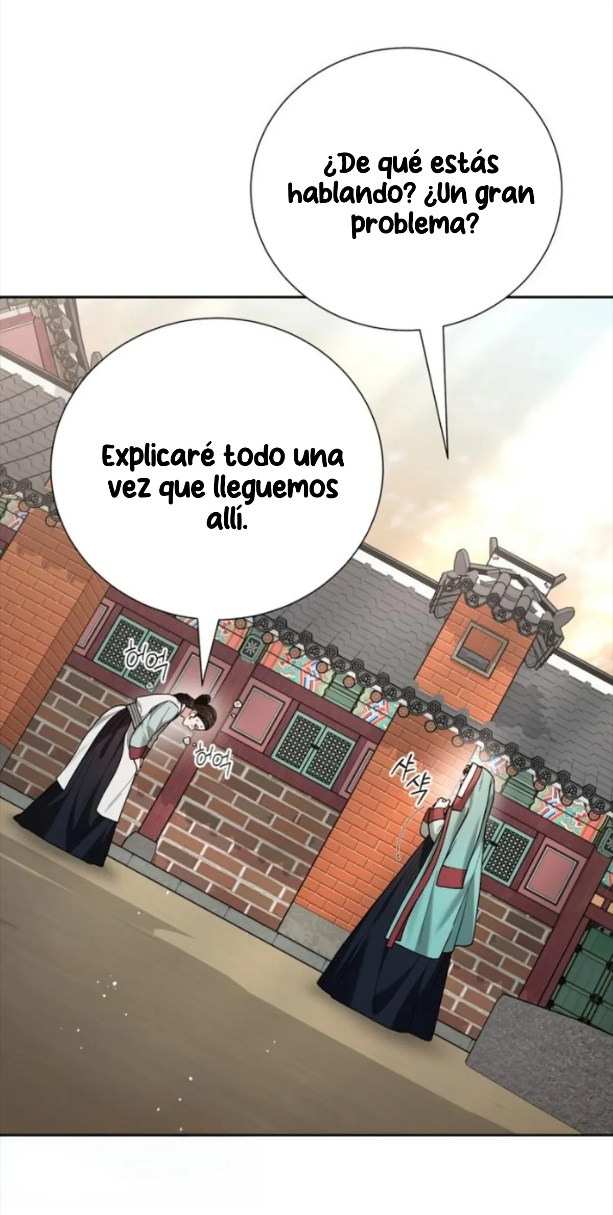 Cocinando para un señor exigente Capitulo 18 página 55