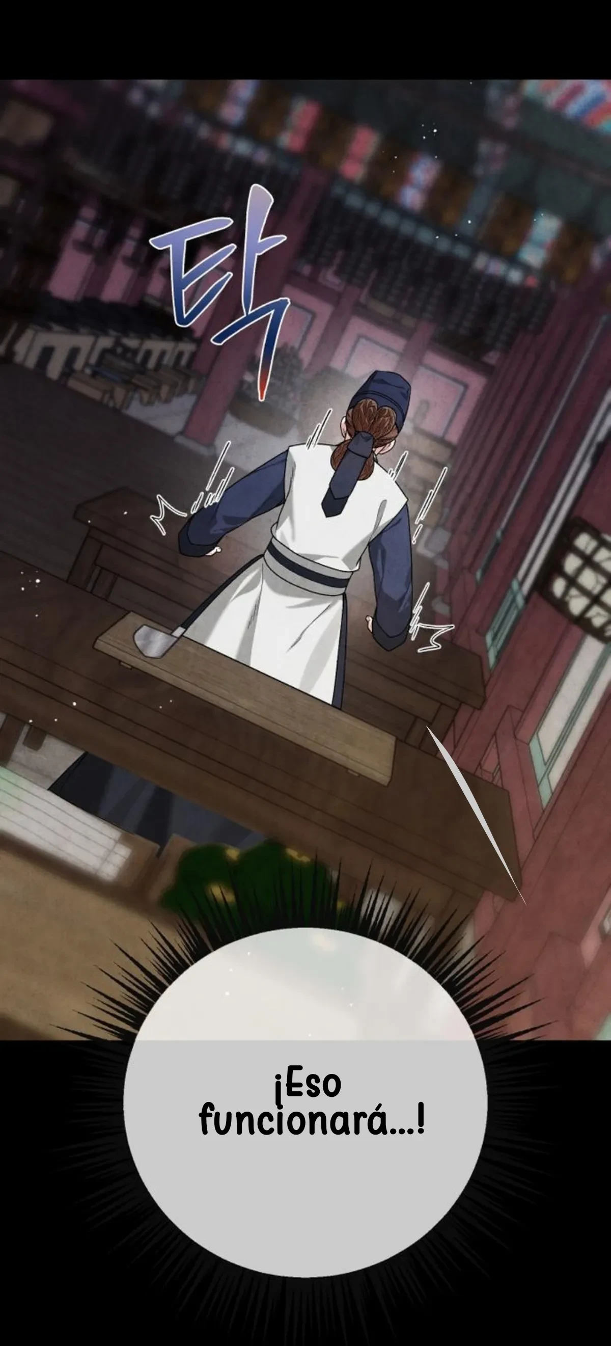 Cocinando para un señor exigente Capitulo 21 página 33