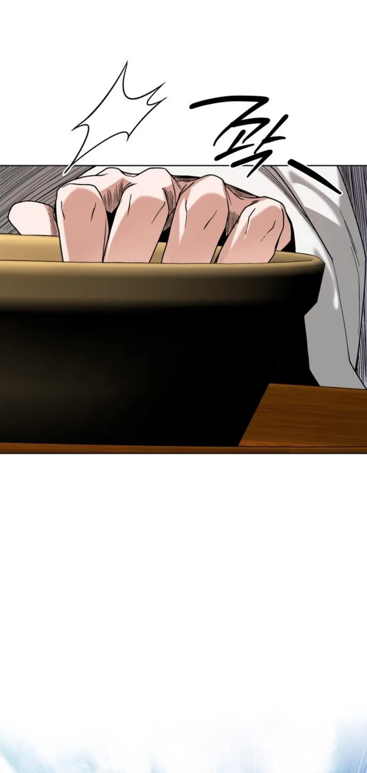 Cocinando para un señor exigente Capitulo 27 página 20