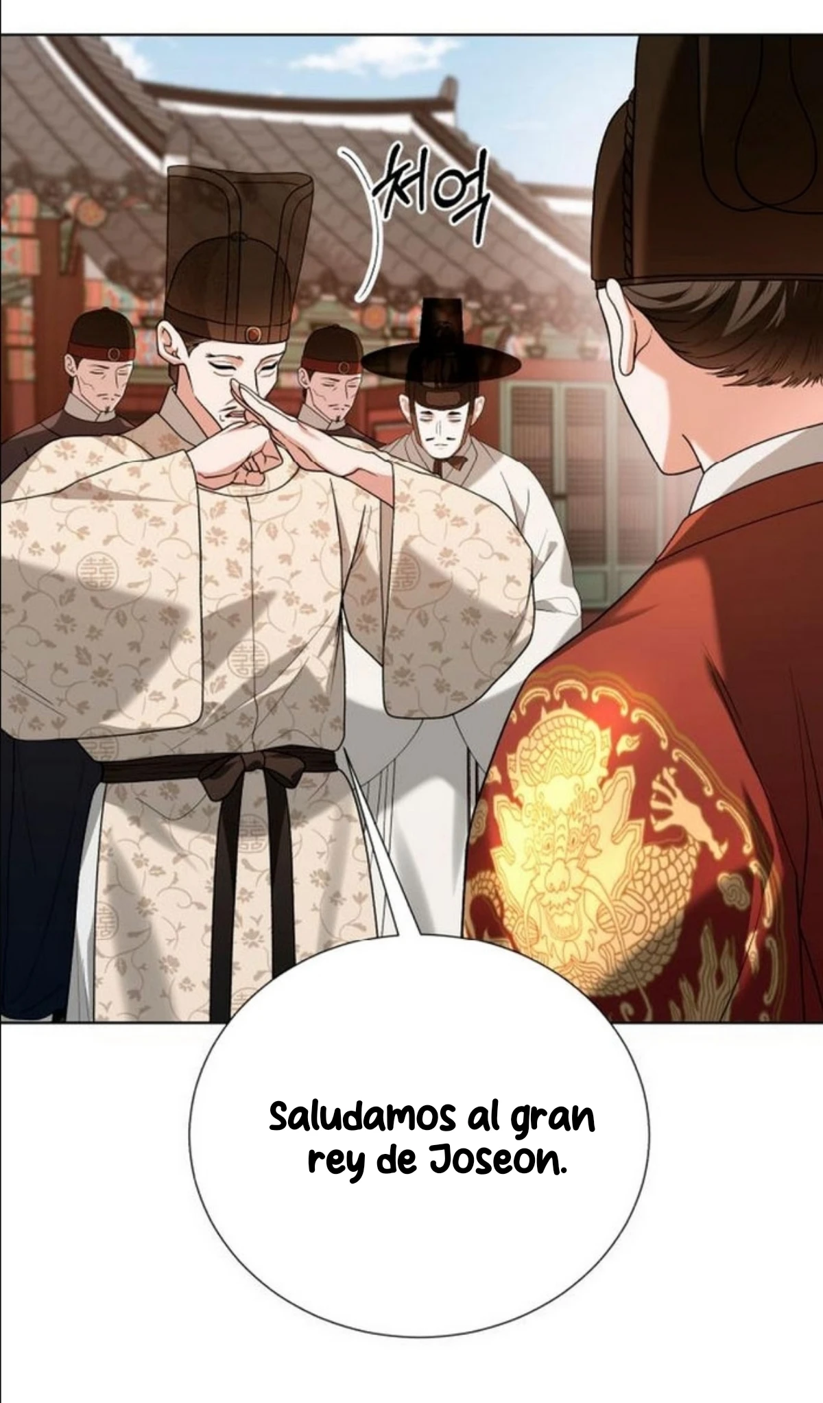Cocinando para un señor exigente Capitulo 37 página 46