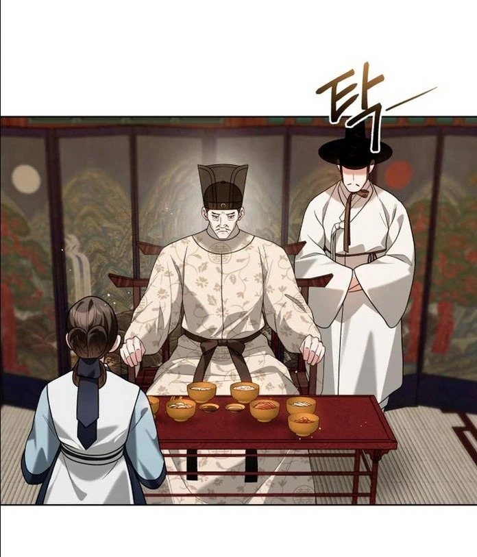 Cocinando para un señor exigente Capitulo 37 página 71