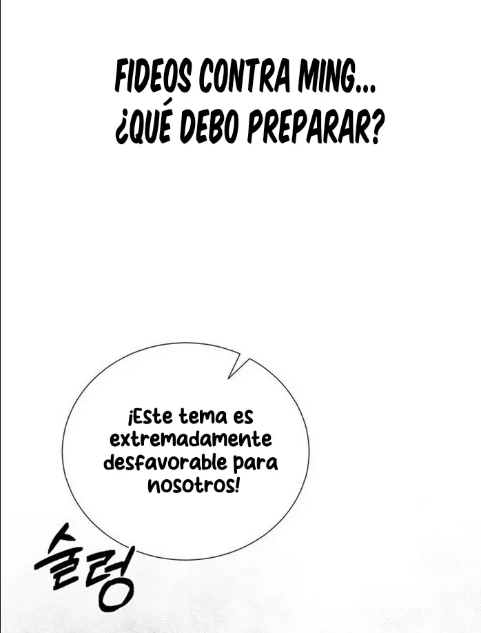 Cocinando para un señor exigente Capitulo 40 página 43