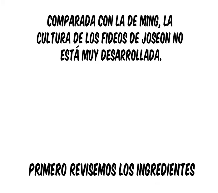 Cocinando para un señor exigente Capitulo 40 página 47