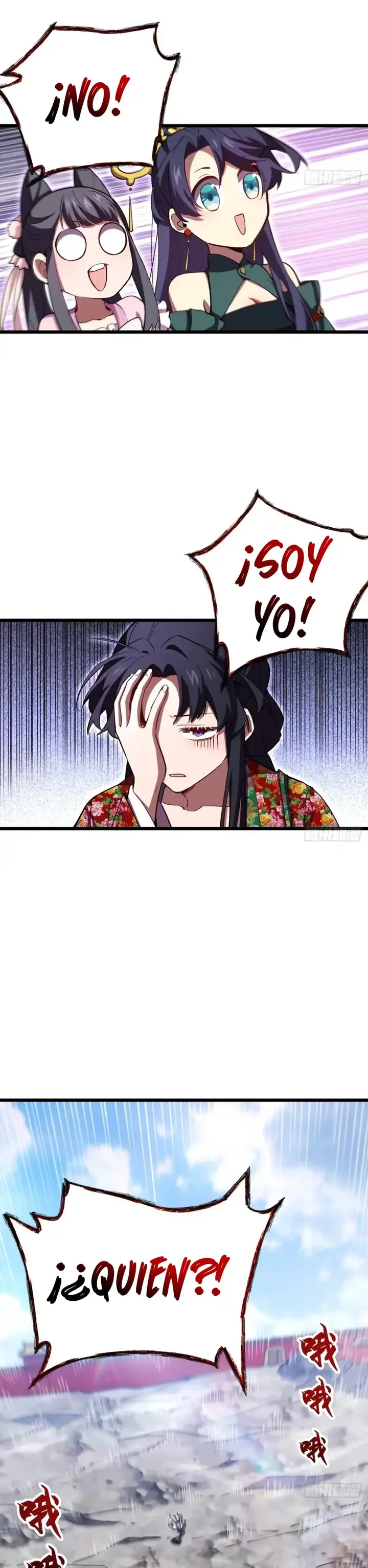 Iniciando con el Registro del Cuerpo Sagrado de la Antigüedad Capitulo 102 página 28