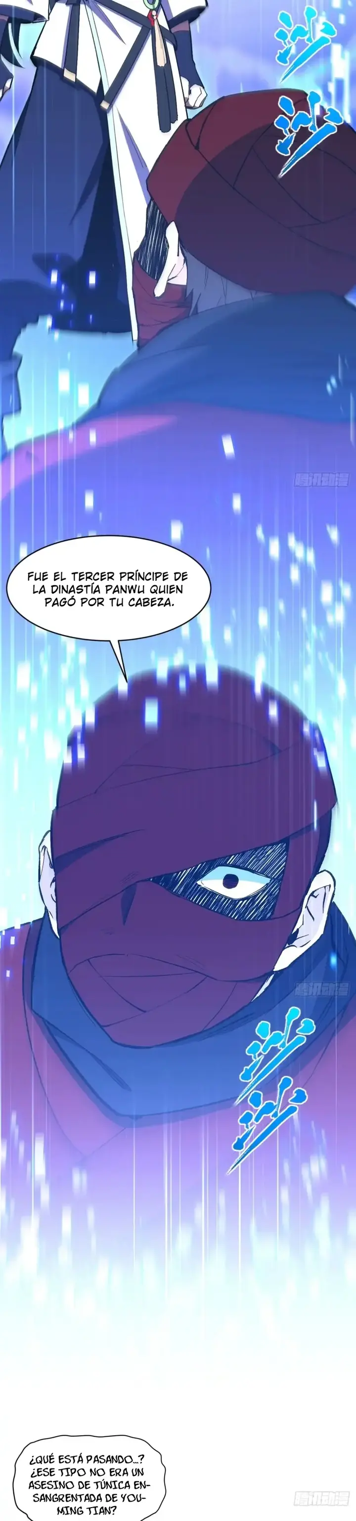 Iniciando con el Registro del Cuerpo Sagrado de la Antigüedad Capitulo 103 página 15