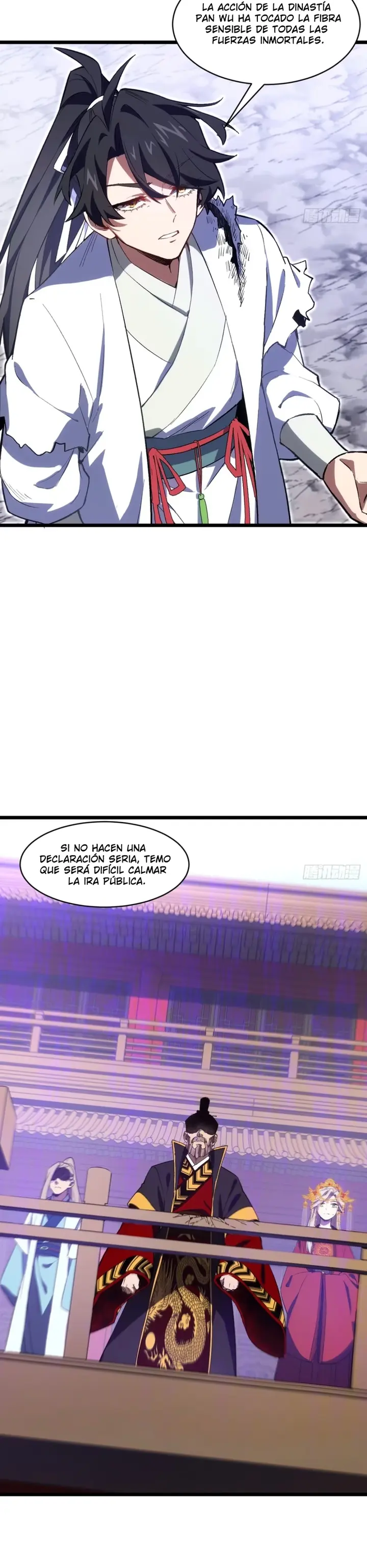 Iniciando con el Registro del Cuerpo Sagrado de la Antigüedad Capitulo 104 página 12