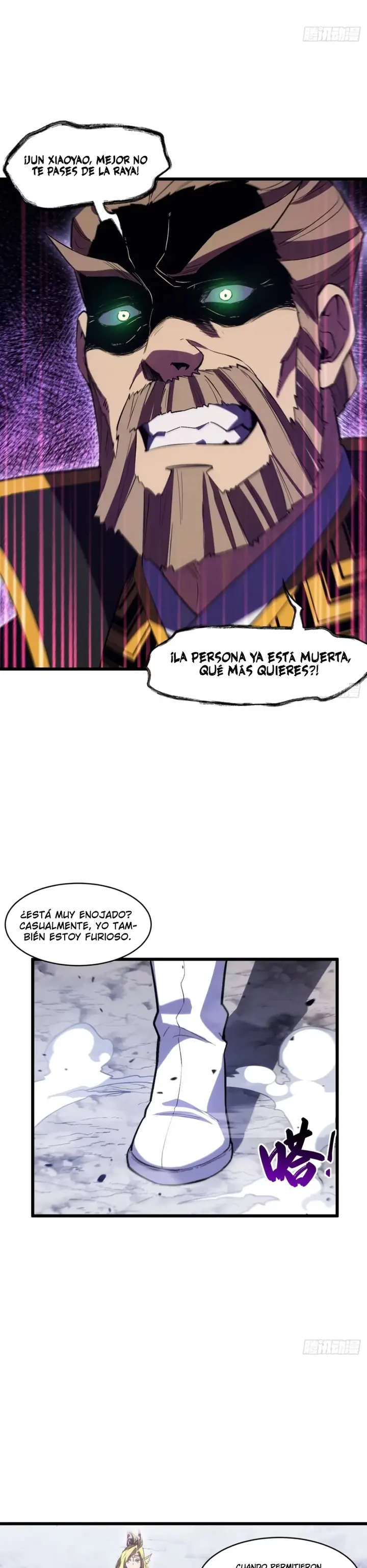 Iniciando con el Registro del Cuerpo Sagrado de la Antigüedad Capitulo 104 página 13