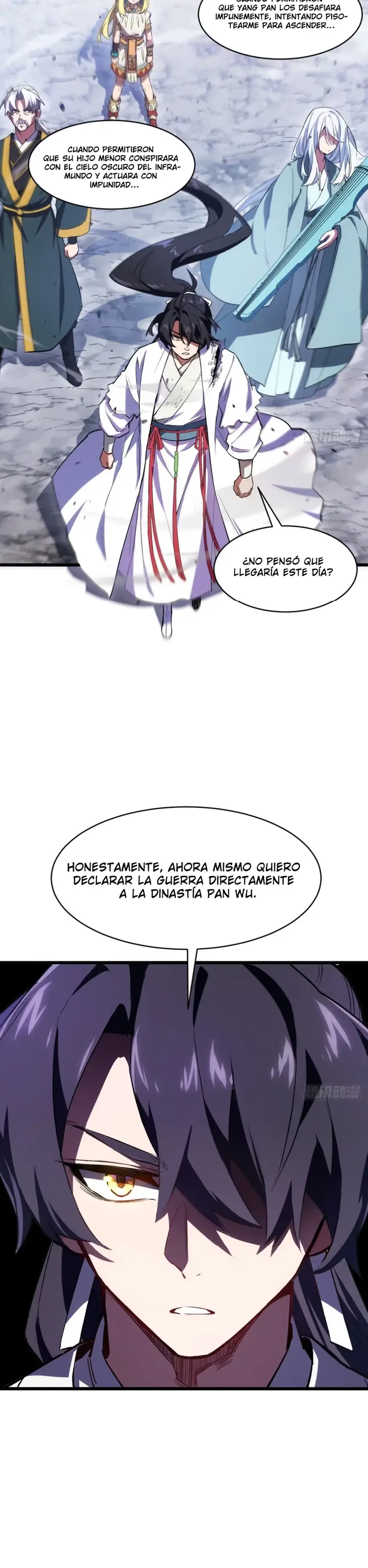 Iniciando con el Registro del Cuerpo Sagrado de la Antigüedad Capitulo 104 página 14