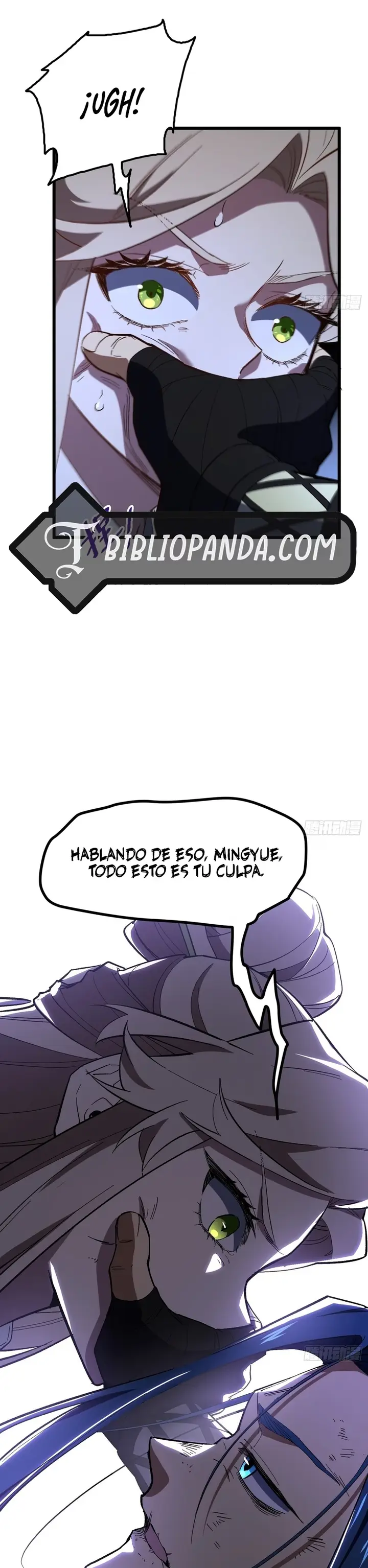 Iniciando con el Registro del Cuerpo Sagrado de la Antigüedad Capitulo 111 página 10