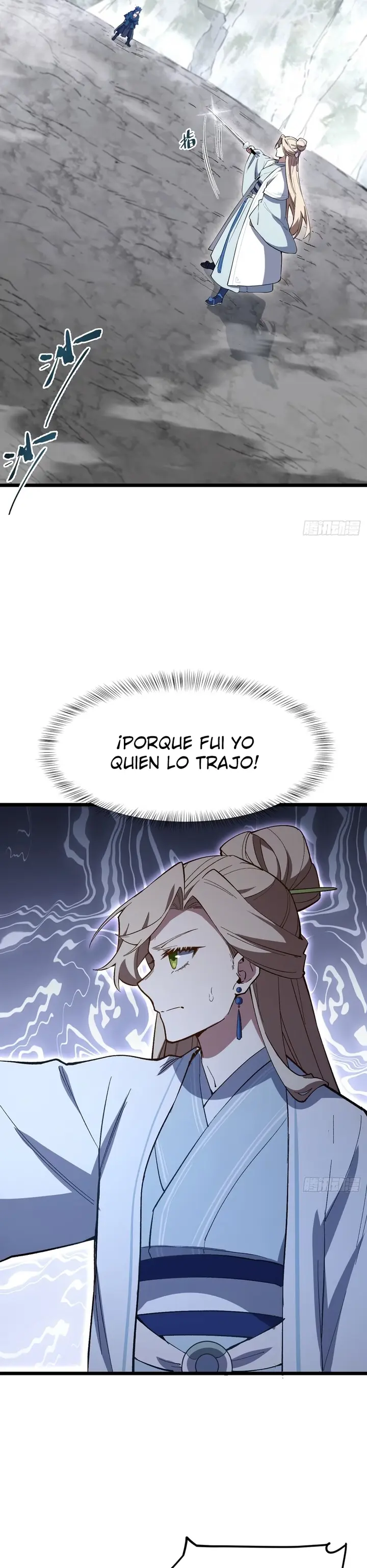 Iniciando con el Registro del Cuerpo Sagrado de la Antigüedad Capitulo 111 página 15