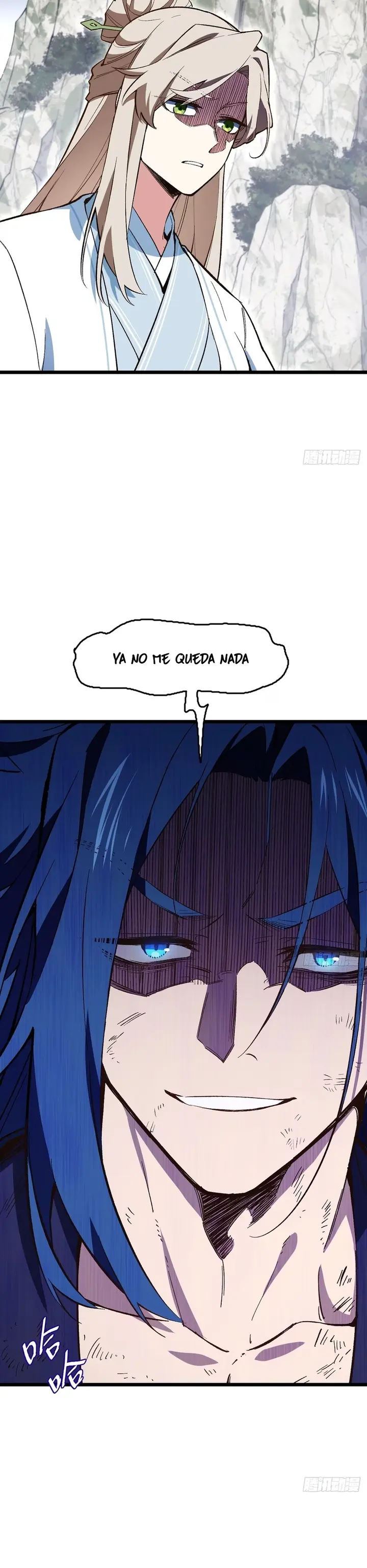 Iniciando con el Registro del Cuerpo Sagrado de la Antigüedad Capitulo 111 página 5