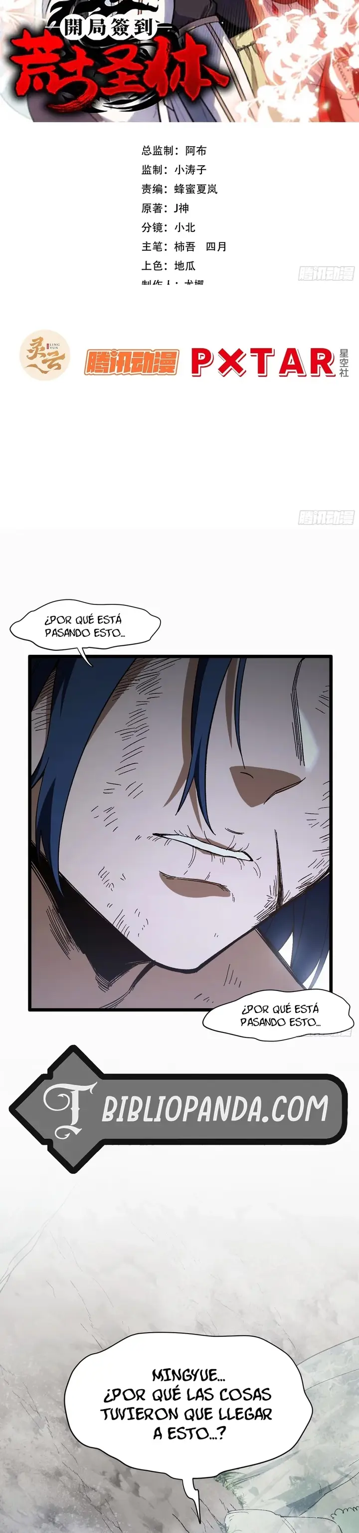 Iniciando con el Registro del Cuerpo Sagrado de la Antigüedad Capitulo 113 página 22