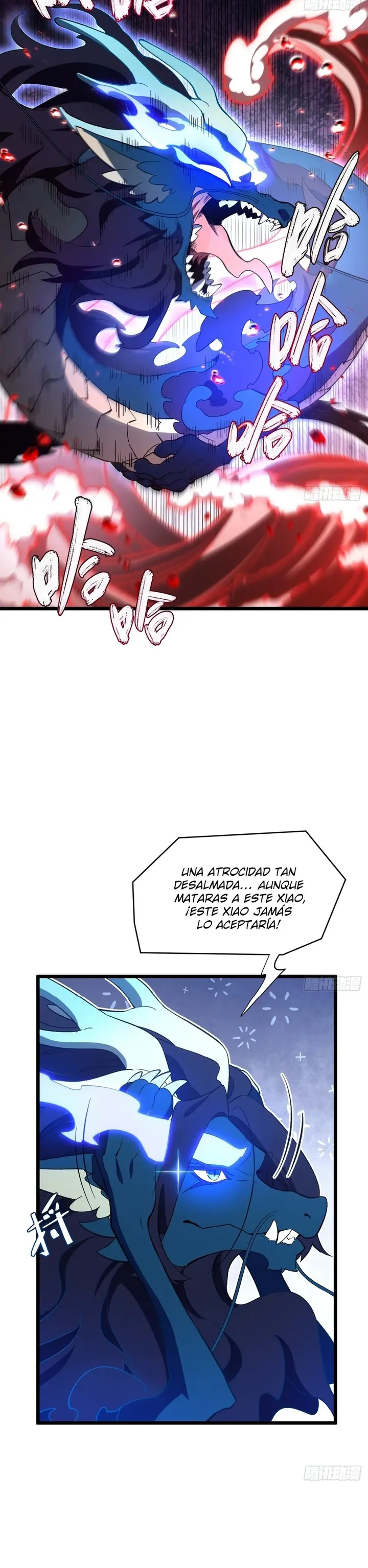 Iniciando con el Registro del Cuerpo Sagrado de la Antigüedad Capitulo 114 página 17