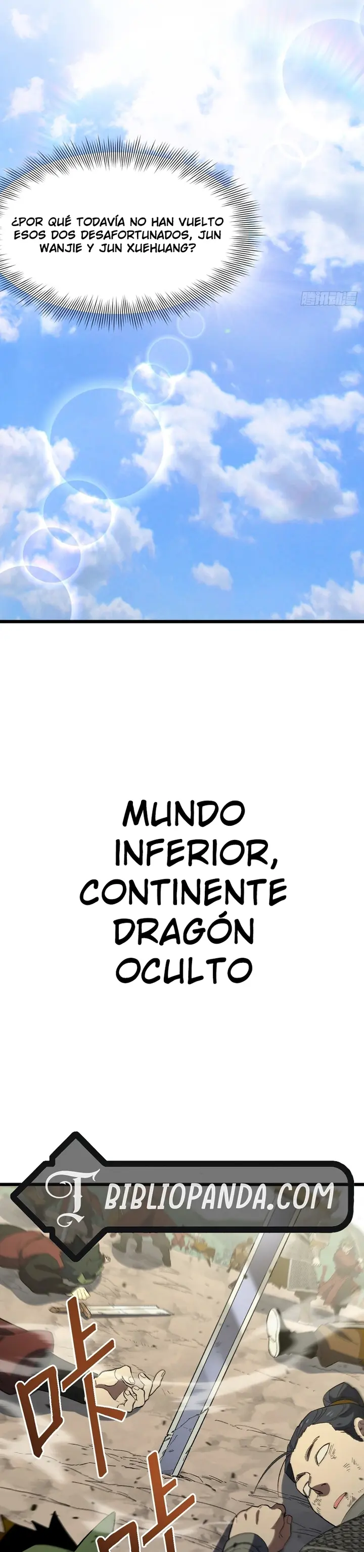 Iniciando con el Registro del Cuerpo Sagrado de la Antigüedad Capitulo 116 página 12