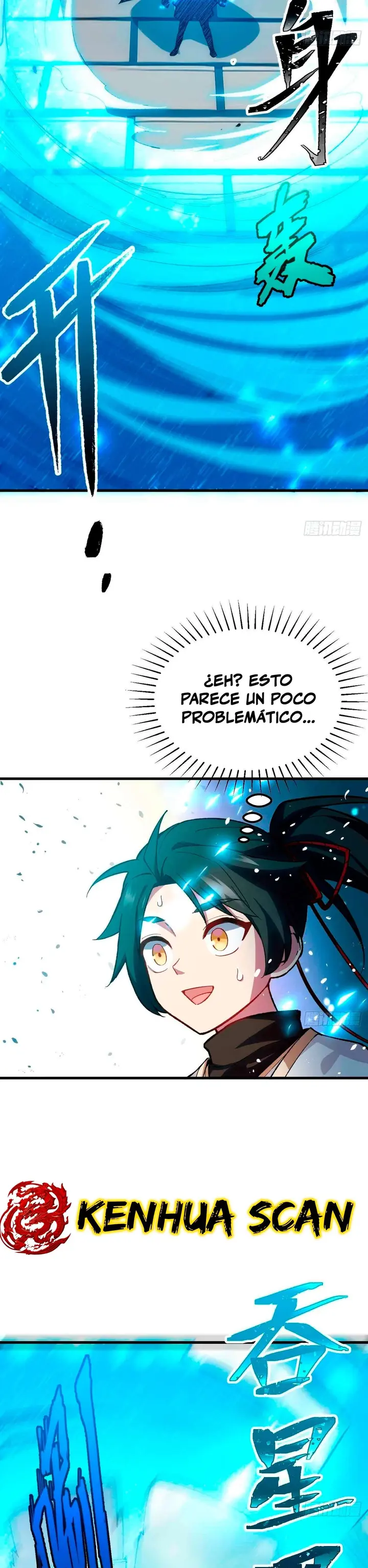 Iniciando con el Registro del Cuerpo Sagrado de la Antigüedad Capitulo 12 página 19