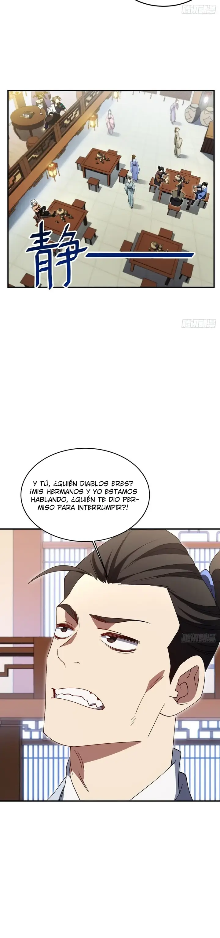 Iniciando con el Registro del Cuerpo Sagrado de la Antigüedad Capitulo 120 página 6