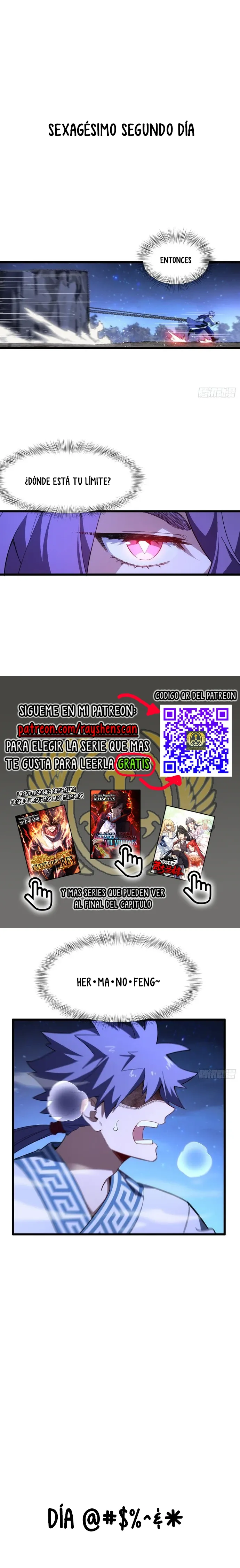 Iniciando con el Registro del Cuerpo Sagrado de la Antigüedad Capitulo 146 página 5