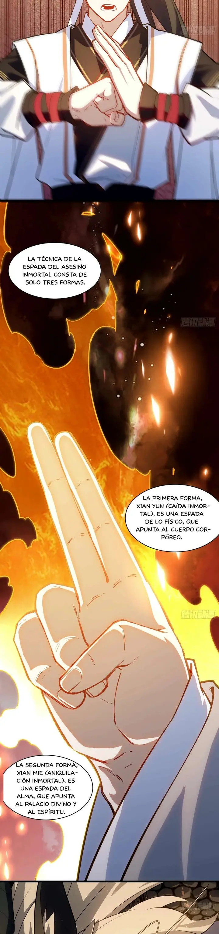 Iniciando con el Registro del Cuerpo Sagrado de la Antigüedad Capitulo 21 página 12