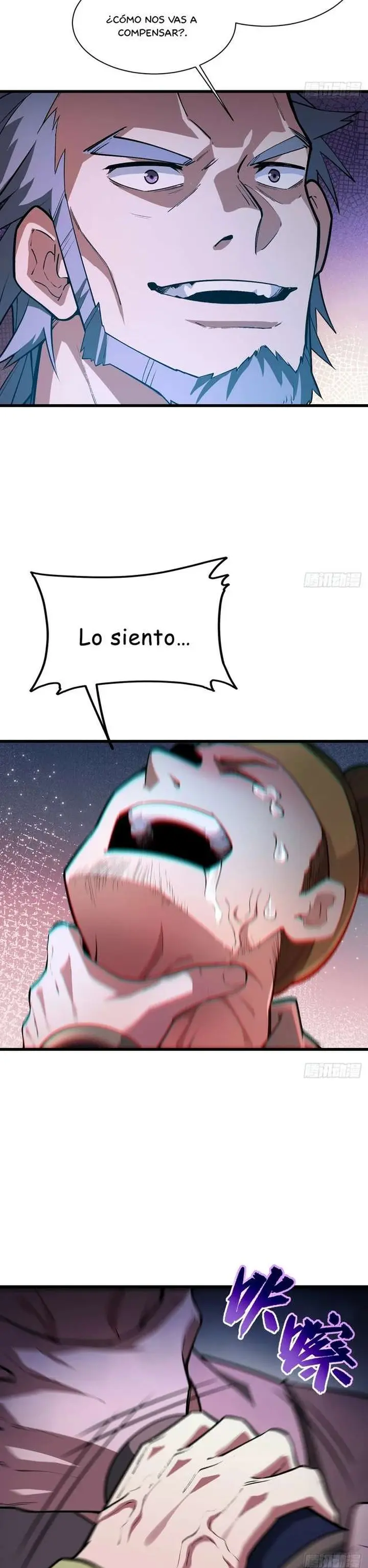 Iniciando con el Registro del Cuerpo Sagrado de la Antigüedad Capitulo 25 página 3