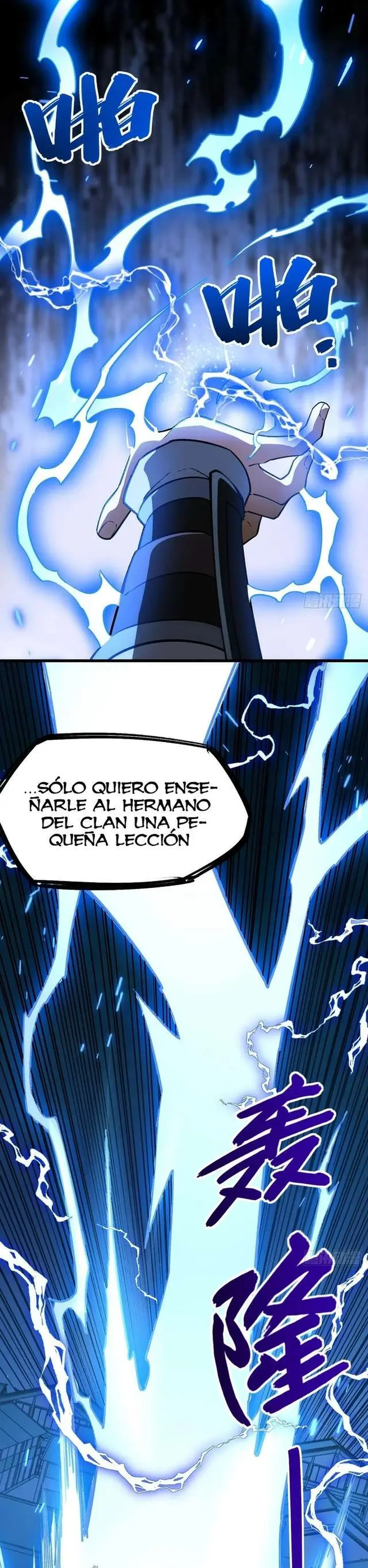 Iniciando con el Registro del Cuerpo Sagrado de la Antigüedad Capitulo 35 página 22