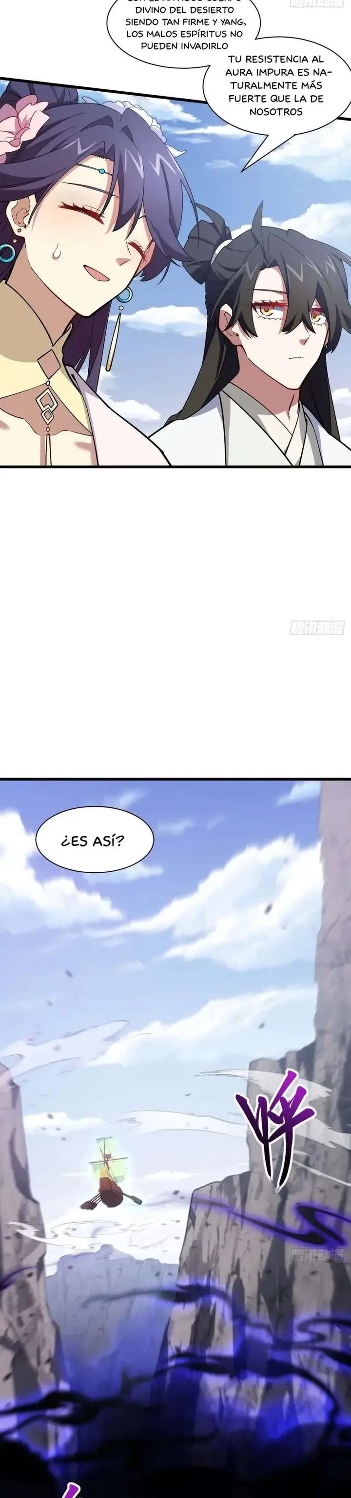 Iniciando con el Registro del Cuerpo Sagrado de la Antigüedad Capitulo 42 página 11