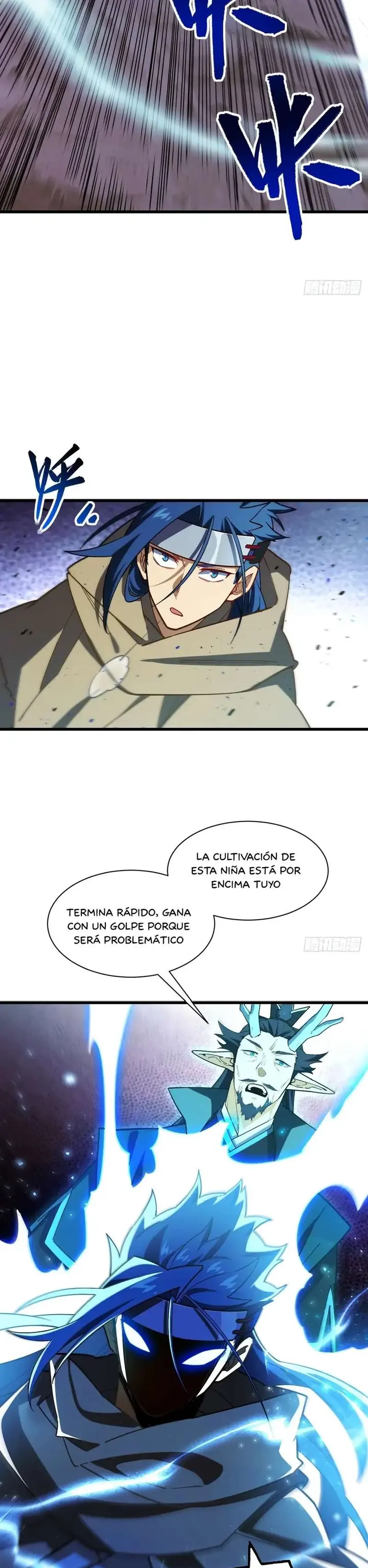 Iniciando con el Registro del Cuerpo Sagrado de la Antigüedad Capitulo 47 página 16
