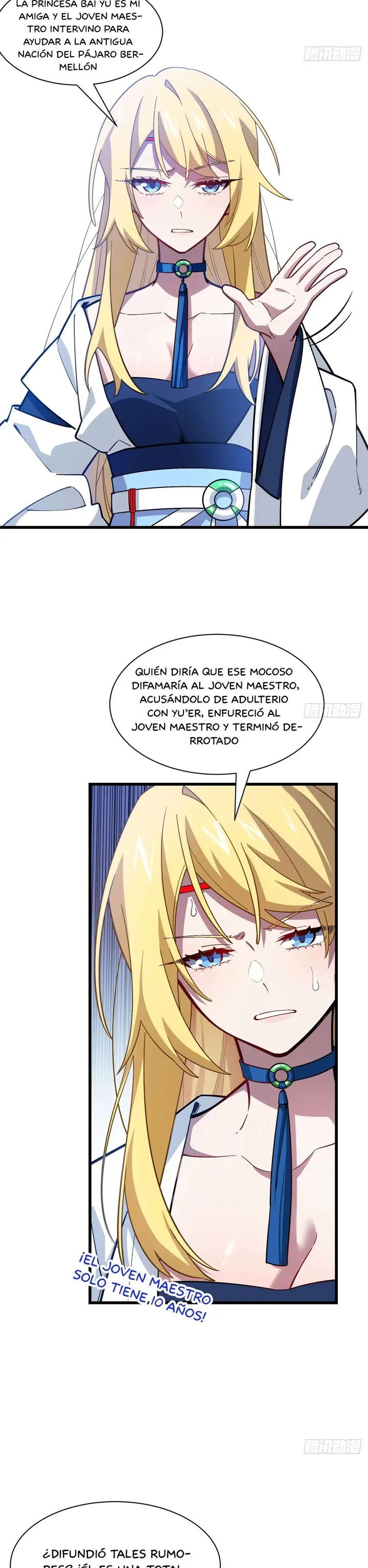 Iniciando con el Registro del Cuerpo Sagrado de la Antigüedad Capitulo 50 página 14