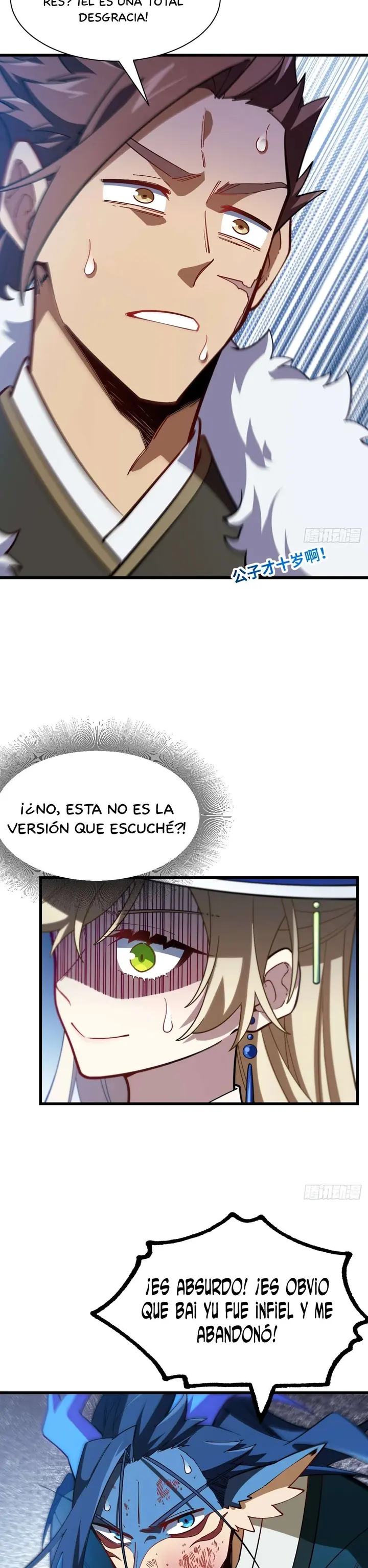 Iniciando con el Registro del Cuerpo Sagrado de la Antigüedad Capitulo 50 página 15
