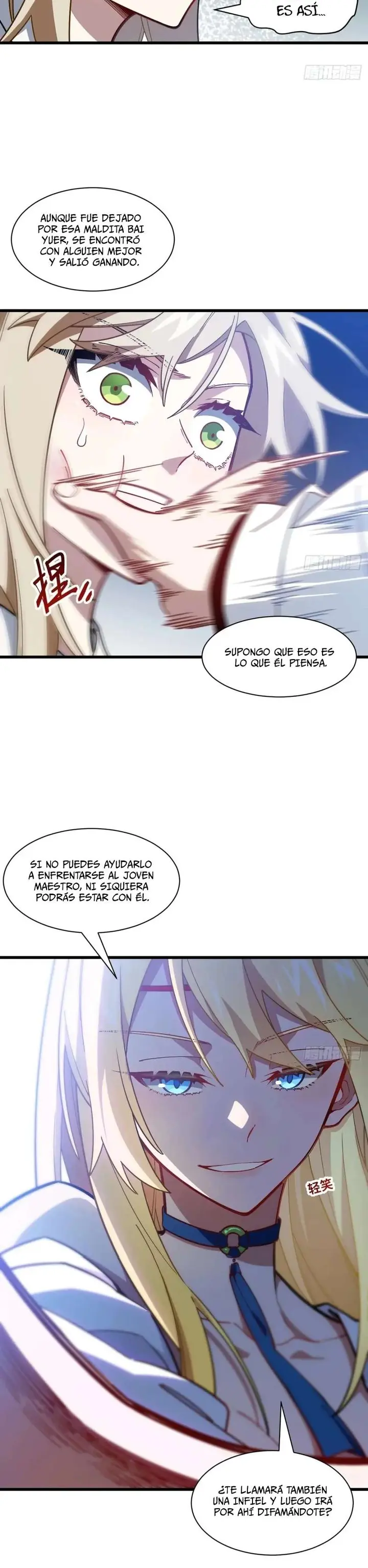 Iniciando con el Registro del Cuerpo Sagrado de la Antigüedad Capitulo 52 página 4