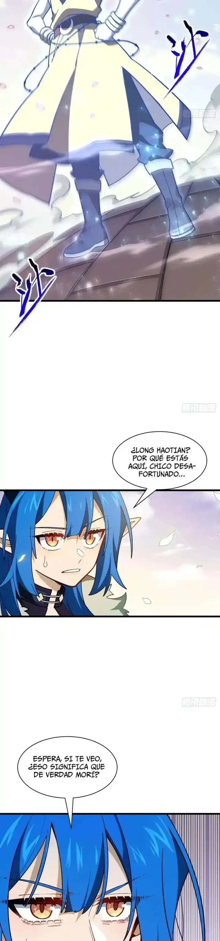 Iniciando con el Registro del Cuerpo Sagrado de la Antigüedad Capitulo 54 página 12