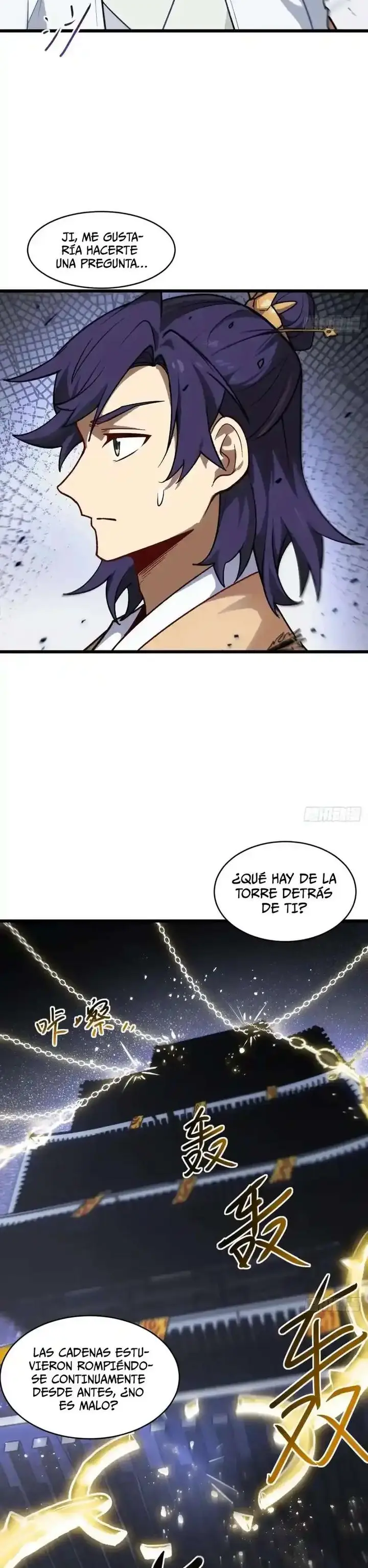 Iniciando con el Registro del Cuerpo Sagrado de la Antigüedad Capitulo 59 página 11