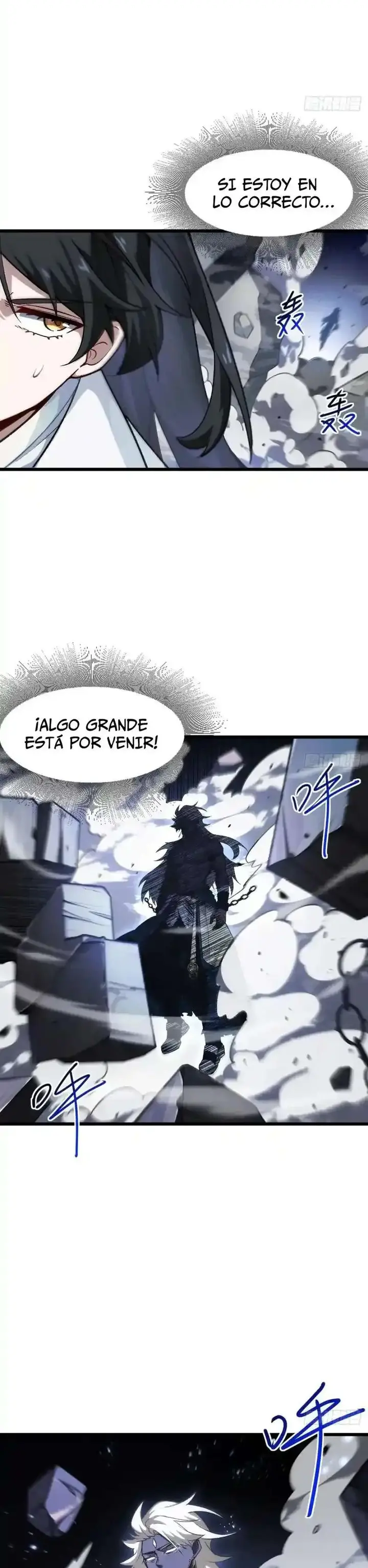 Iniciando con el Registro del Cuerpo Sagrado de la Antigüedad Capitulo 59 página 16