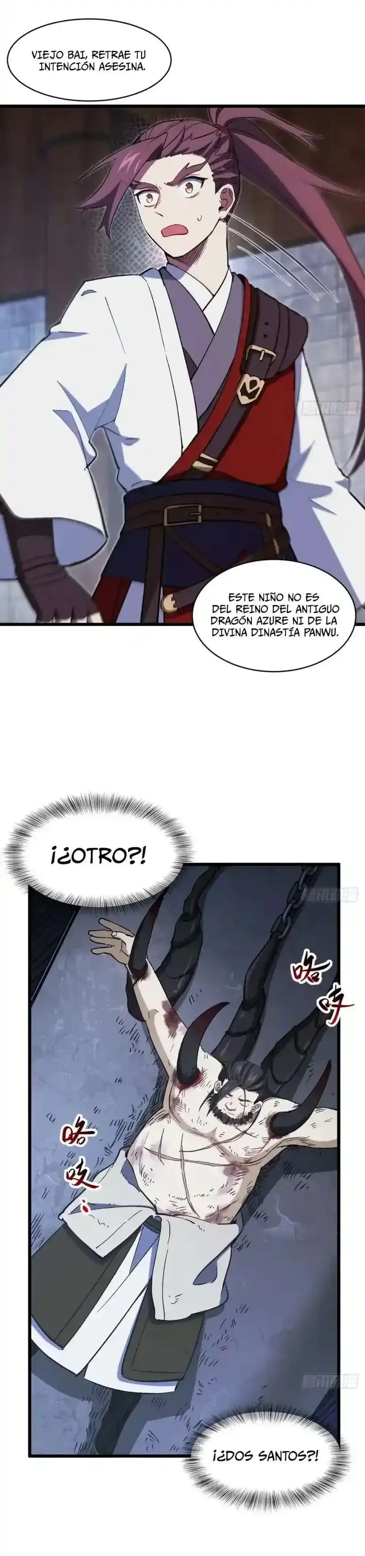 Iniciando con el Registro del Cuerpo Sagrado de la Antigüedad Capitulo 71 página 12