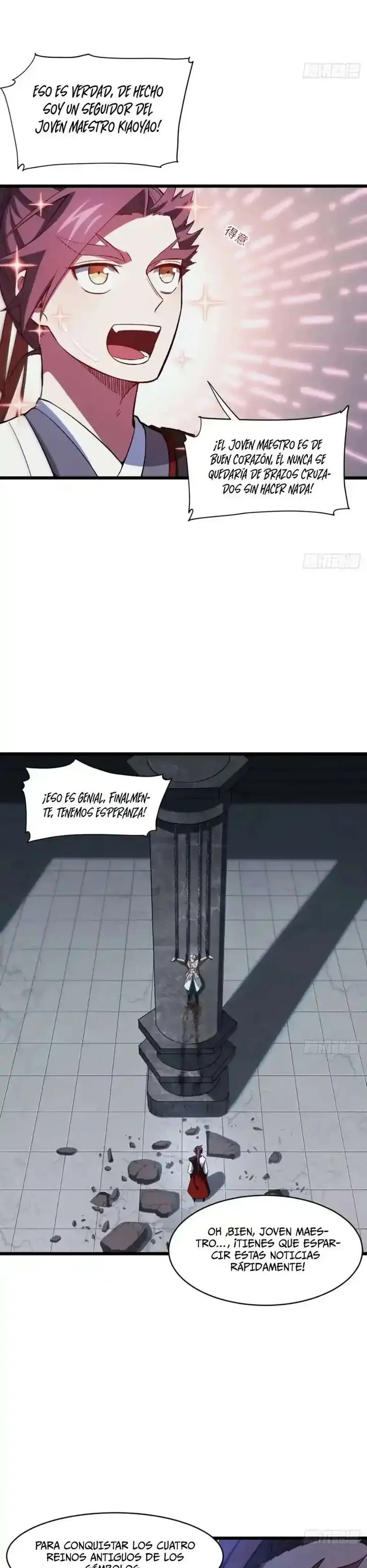Iniciando con el Registro del Cuerpo Sagrado de la Antigüedad Capitulo 71 página 16
