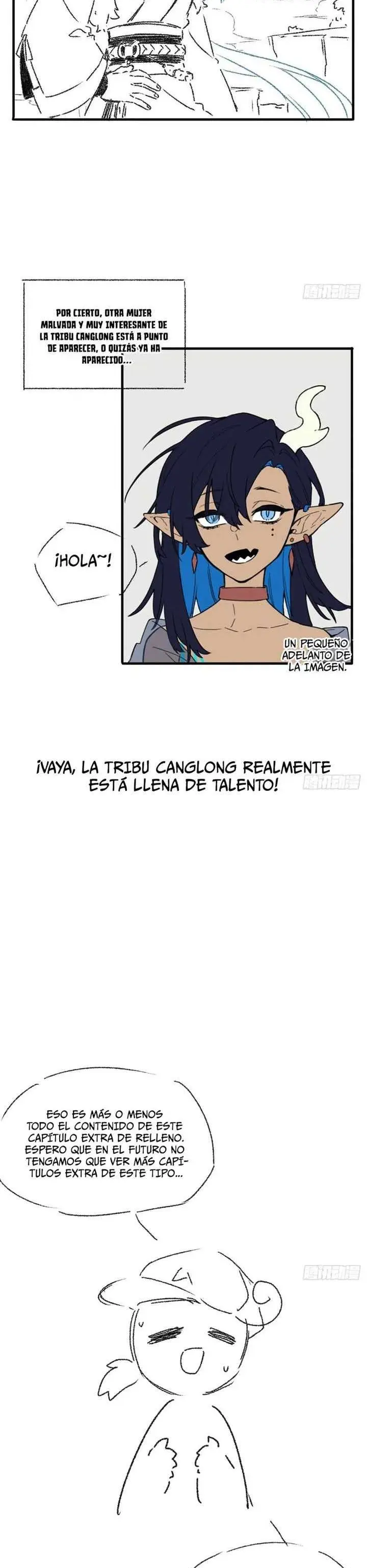 Iniciando con el Registro del Cuerpo Sagrado de la Antigüedad Capitulo 76.5 página 14