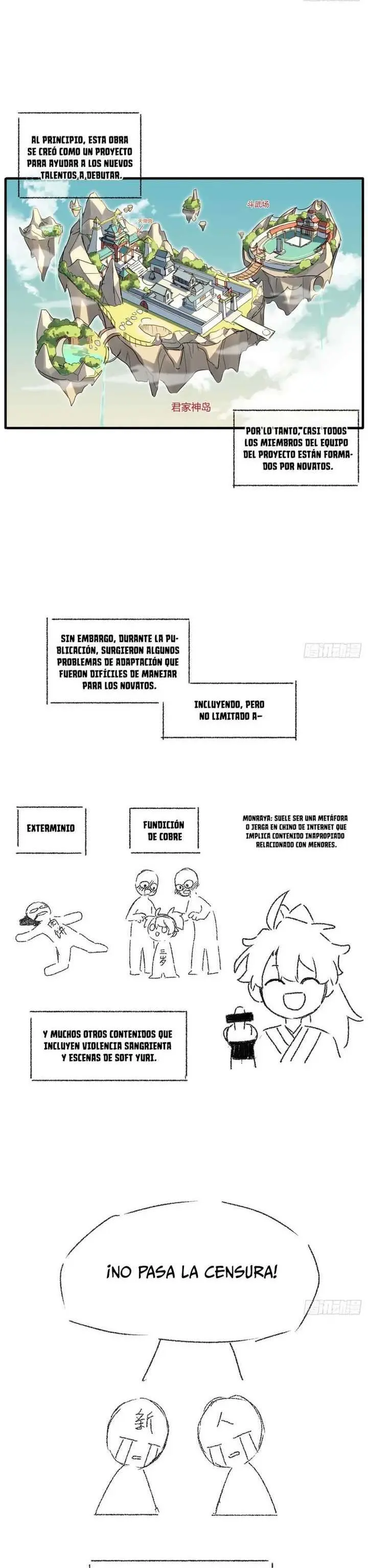 Iniciando con el Registro del Cuerpo Sagrado de la Antigüedad Capitulo 76.5 página 4