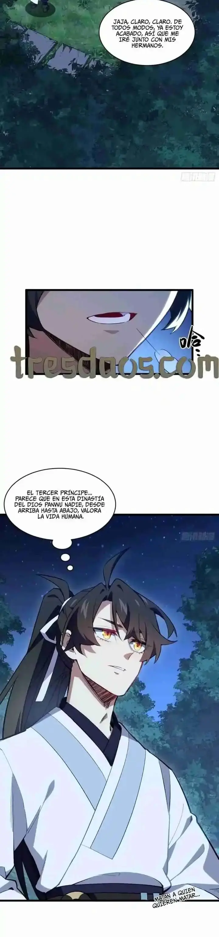Iniciando con el Registro del Cuerpo Sagrado de la Antigüedad Capitulo 89 página 16