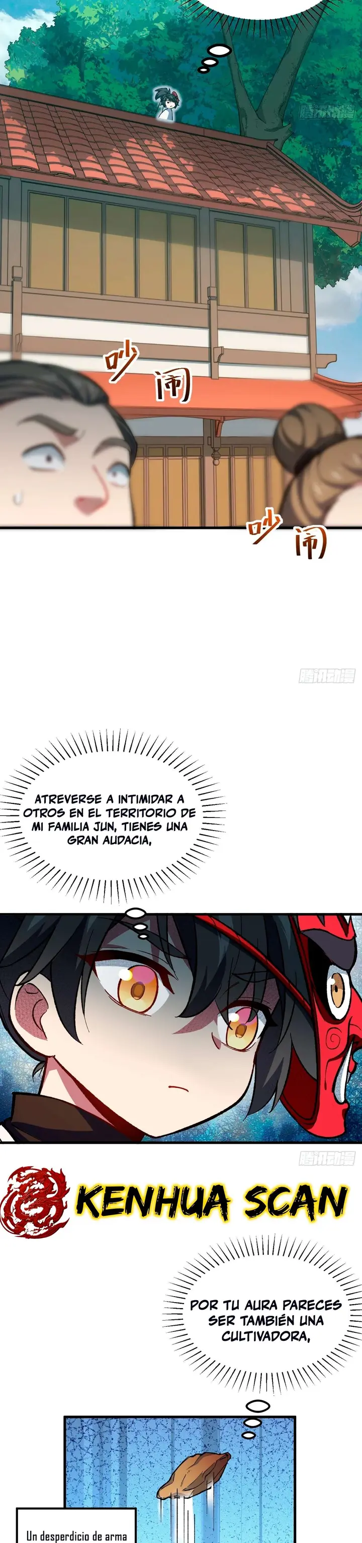 Iniciando con el Registro del Cuerpo Sagrado de la Antigüedad Capitulo 9 página 14