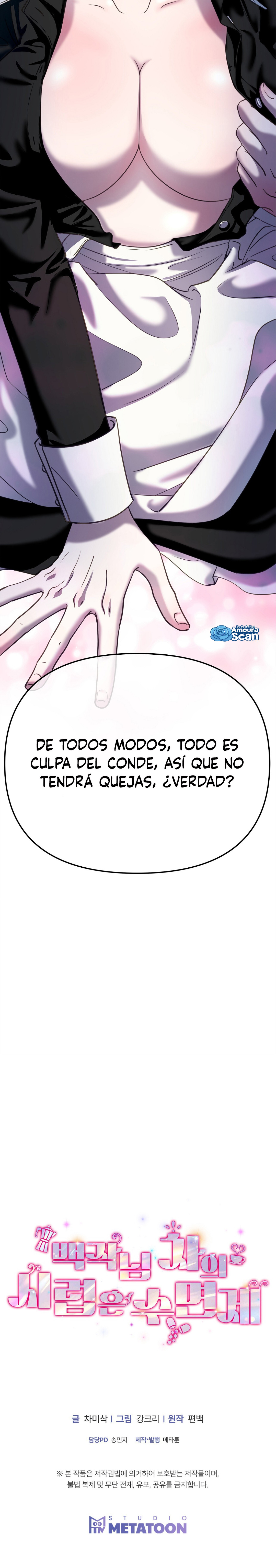 [Antología de intrigas] El jarabe del té del conde es un somnífero Capitulo 1 página 7