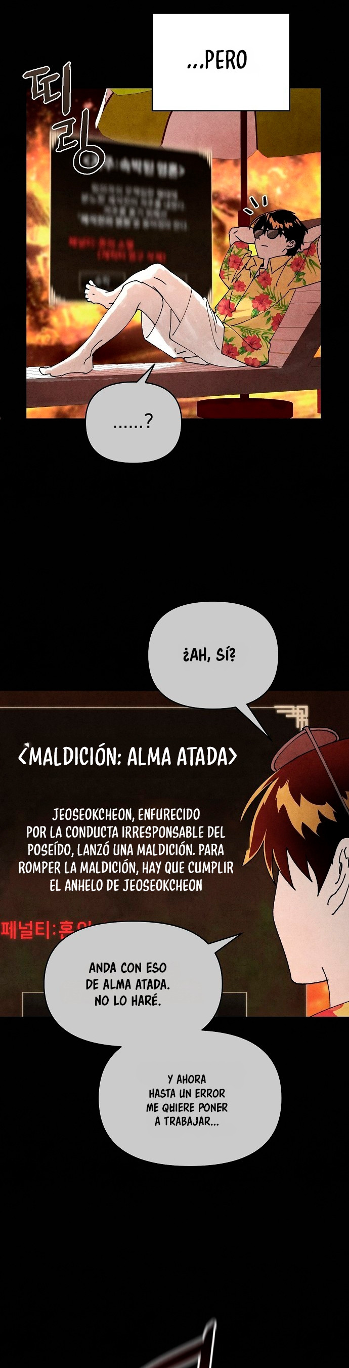 Reencarnado en un juego maldito Capitulo 2 página 11