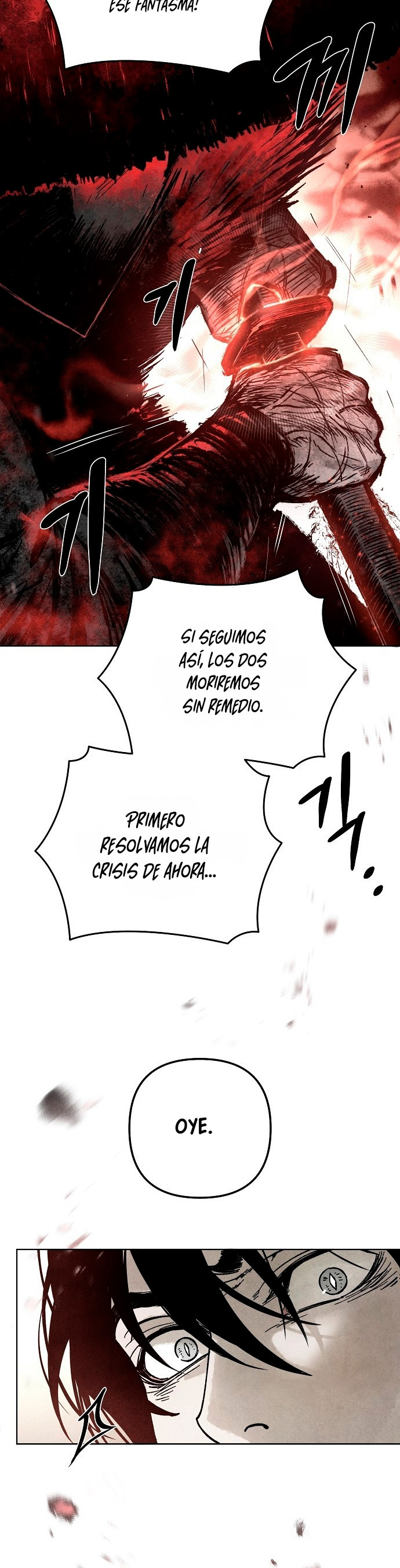 Reencarnado en un juego maldito Capitulo 2 página 30