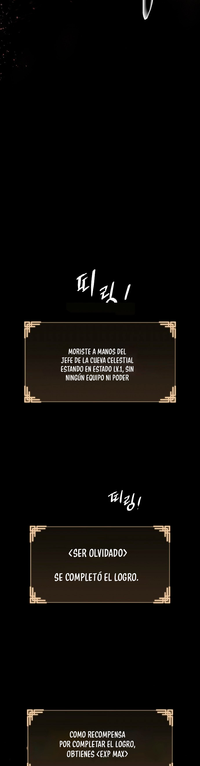 Reencarnado en un juego maldito Capitulo 2 página 36