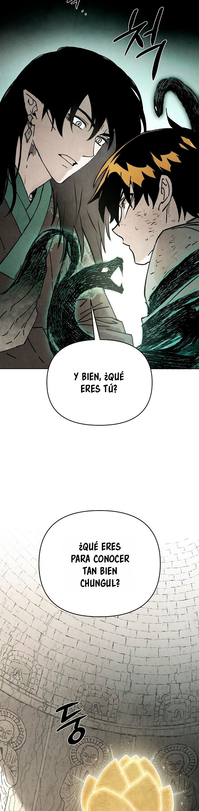 Reencarnado en un juego maldito Capitulo 2 página 4