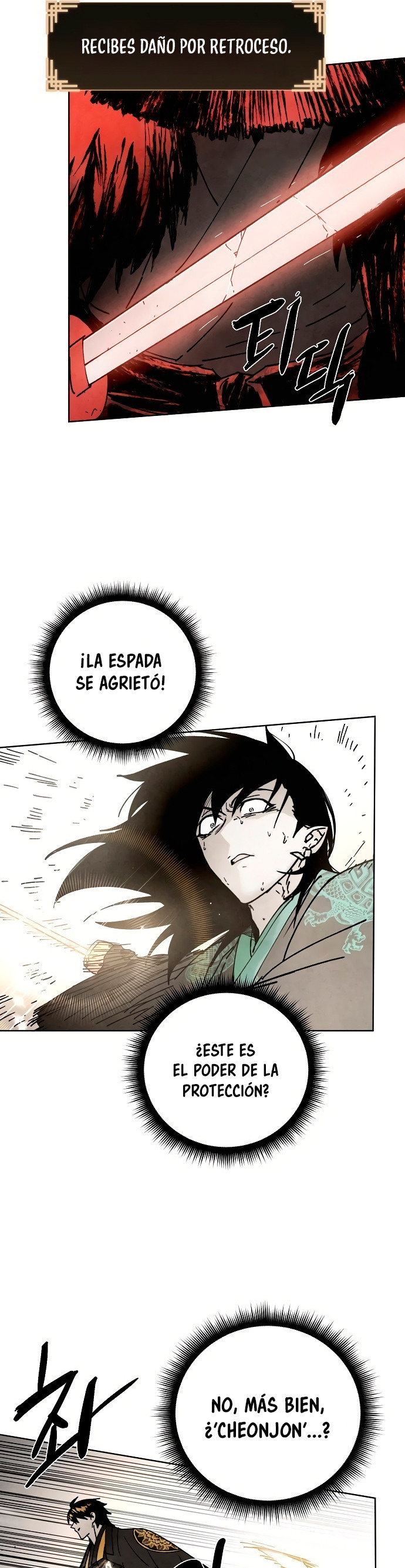 Reencarnado en un juego maldito Capitulo 3 página 21