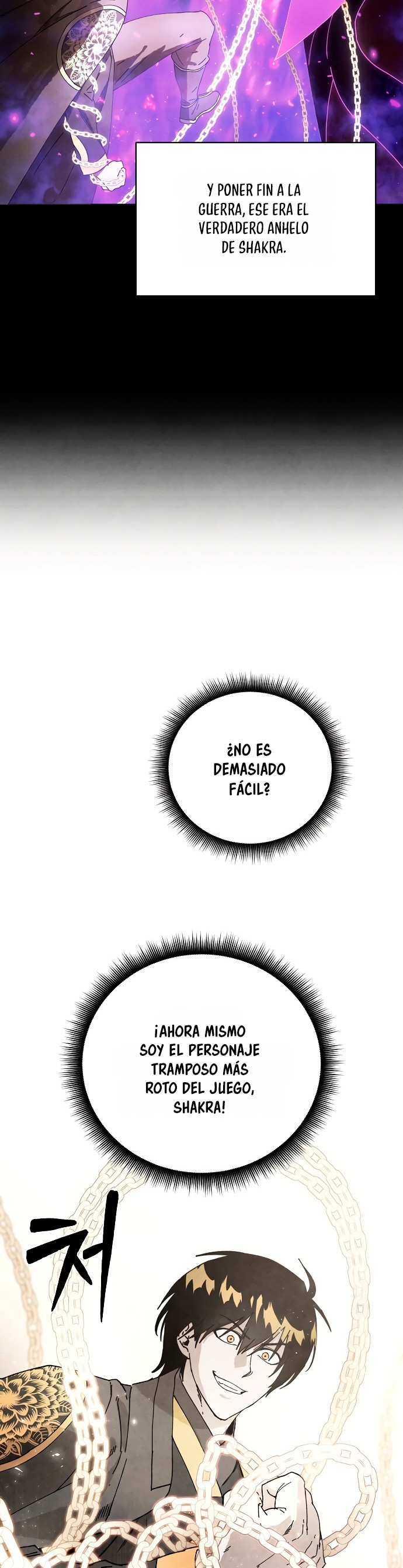 Reencarnado en un juego maldito Capitulo 4 página 12
