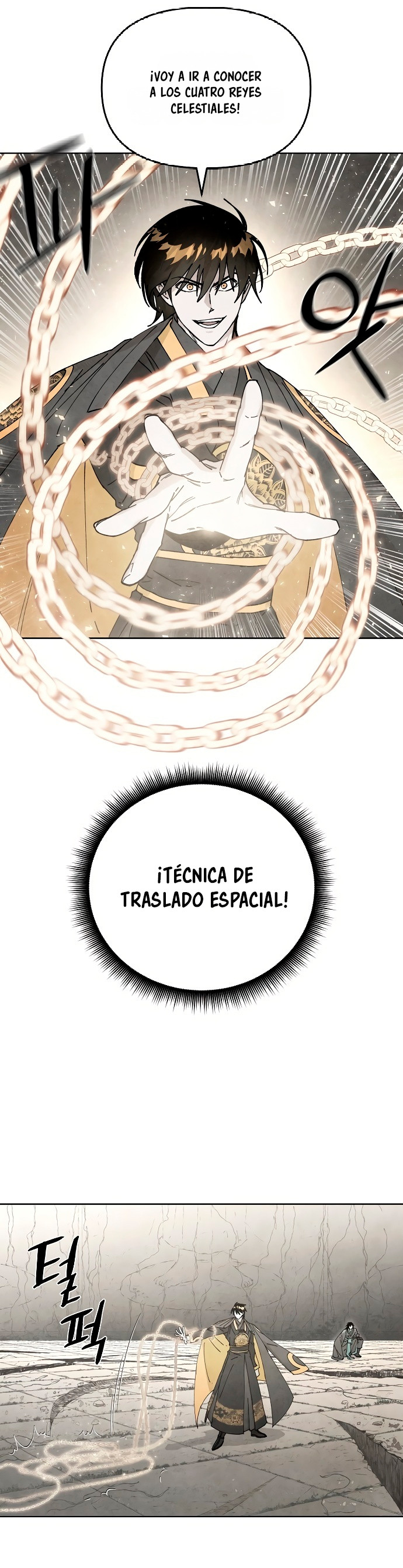 Reencarnado en un juego maldito Capitulo 4 página 17