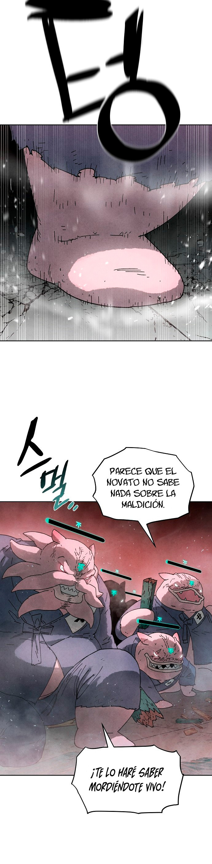 Reencarnado en un juego maldito Capitulo 5 página 21