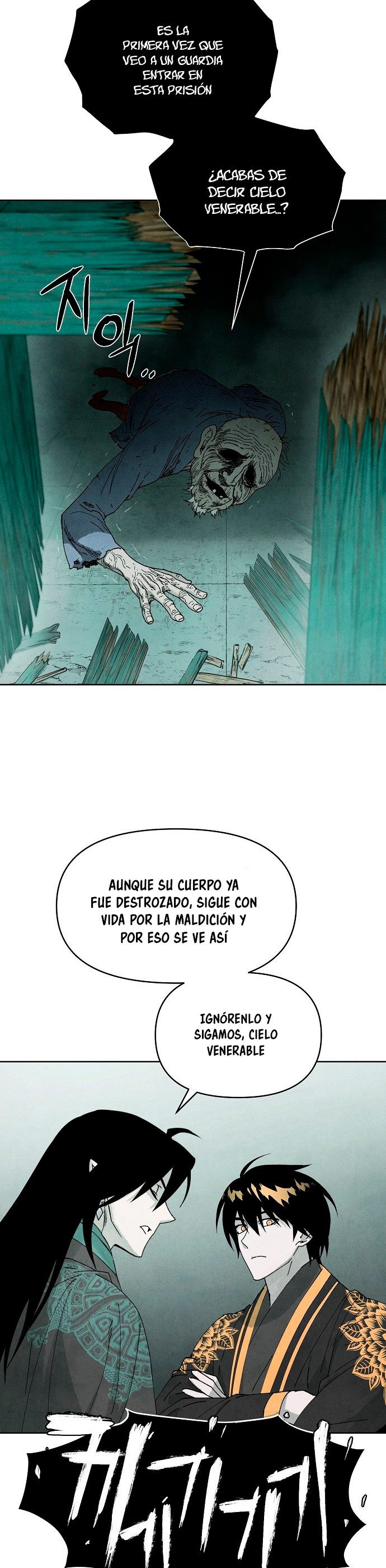 Reencarnado en un juego maldito Capitulo 5 página 25
