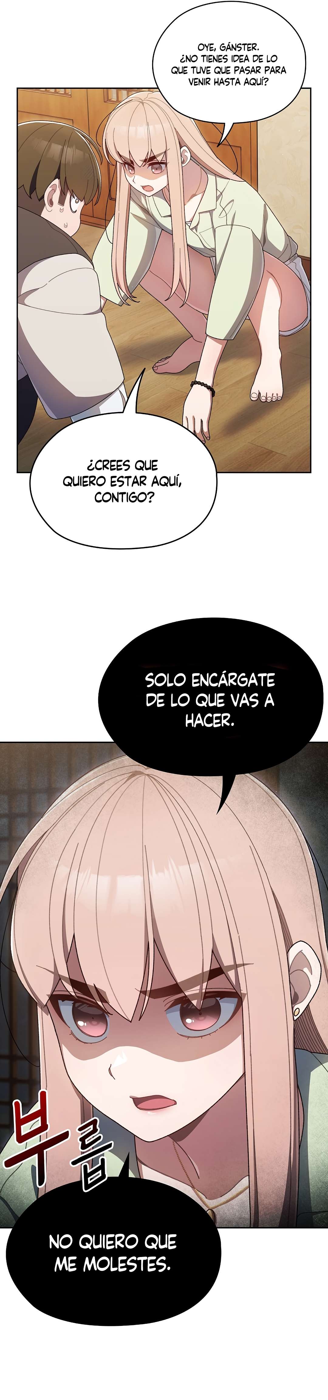 ¡Jefe! ¡Dame a tu hija! Capitulo 1 página 33