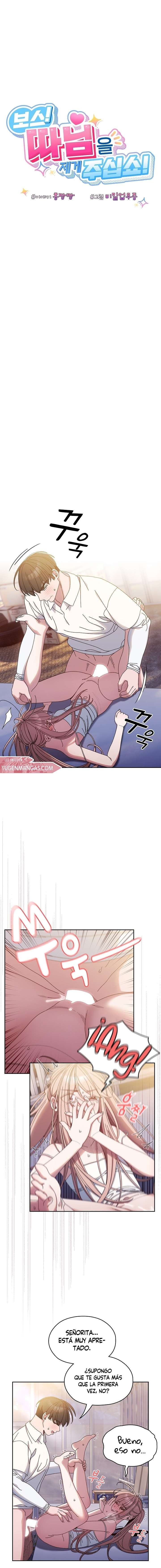 ¡Jefe! ¡Dame a tu hija! Capitulo 14 página 4